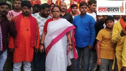 srirupa mitra chaudhary
