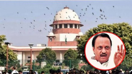 supreme court and ajit pawar supreme court and ajit pawar