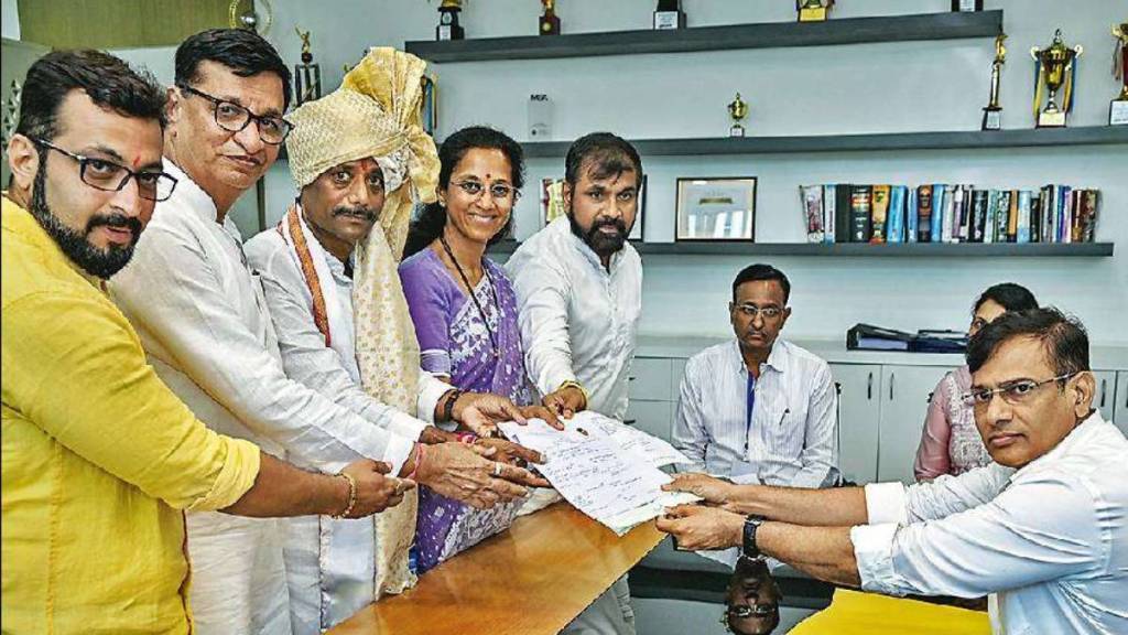 supriya sule file nomination