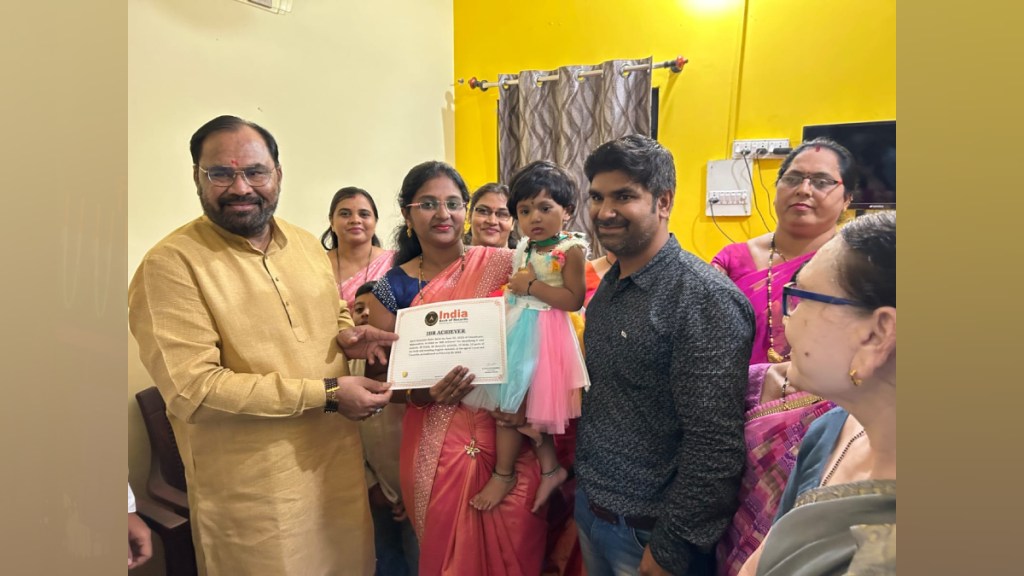 chandrapur s 19 Month Old Survi Salve Enters India Book of Records