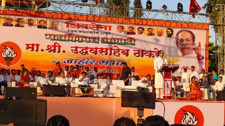 boisar, palghar lok sabha seat, Uddhav Thackeray responds to pm Modi, duplicate shivsena comment , bjp leader's Education Degree Duplicate, maharashtra politics, lok sabha 2024, election campagin, bjp, shivsena, criticise, Vadhvan Port,
