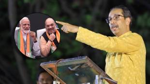 uddhav thackeray solapur sabha