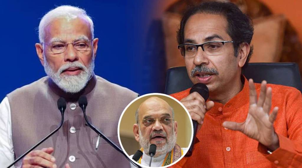 uddhav thackeray modi amit shah
