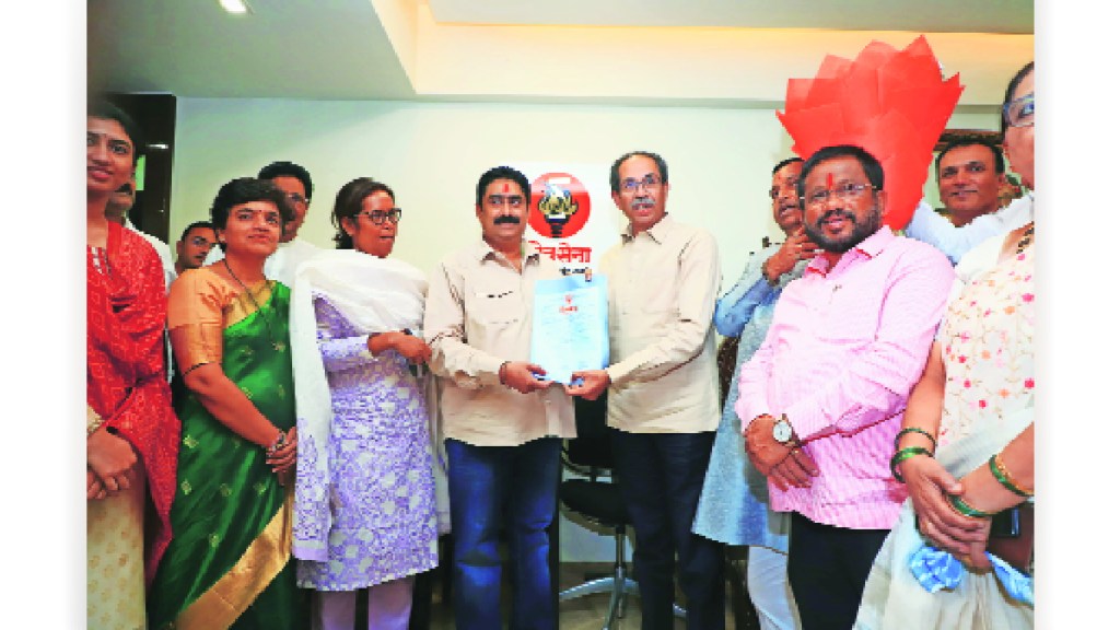 Congress will contest Mumbai president Prof Varshan Gaikwad from North Central Mumbai Lok Sabha constituency Congress will contest Mumbai president Prof Varshan Gaikwad from North Central Mumbai Lok Sabha constituency