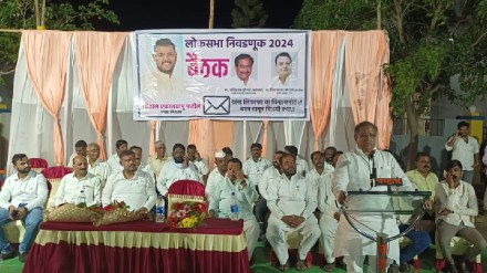 sangli lok sabha seat , Jayant patil, former bjp mla Vilasrao jagtap accuses, Vilasrao jagtap accuses Jayant patil, not getting sangli lok sabha seat to congress, vishal patil,