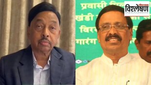 narayan rane vs vinayak raut