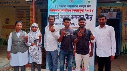 Buldhana (Use Consistency Name) Lok Sabha Election 2024 Voting Updates in Marathi Buldhana (Use Consistency Name) Lok Sabha Election 2024 Voting Updates in Marathi