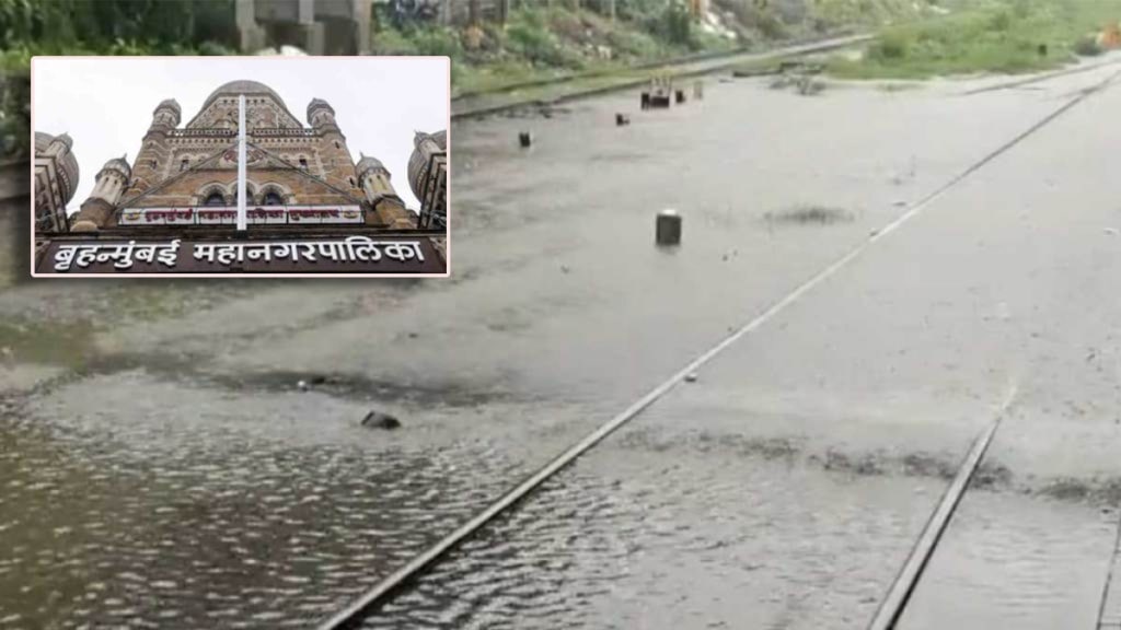 rain red alert in mumbai till thursday morning