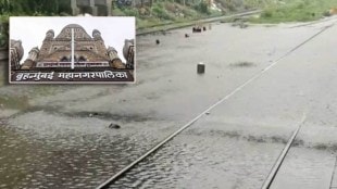 rain red alert in mumbai till thursday morning