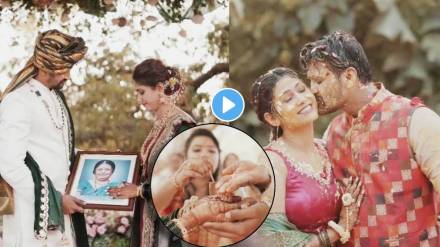 jeev majha guntala fame yogita chavan and saorabh choughule