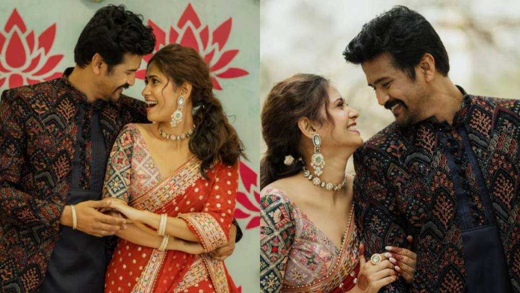 jeev majha guntala fame yogita chavan and saorabh choughule shares engagement photos