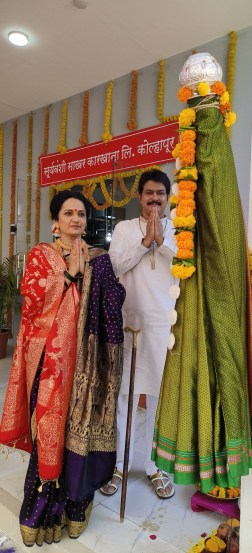 zee-marathi-serials-gudi-padwa