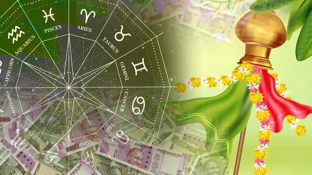 Hindu Nav Varsha Three Rajyog
