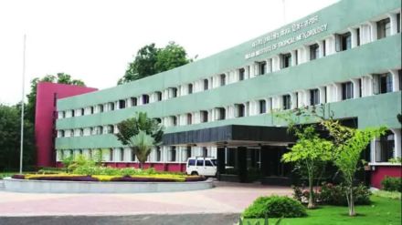 IITM Pune Bharti 2024
