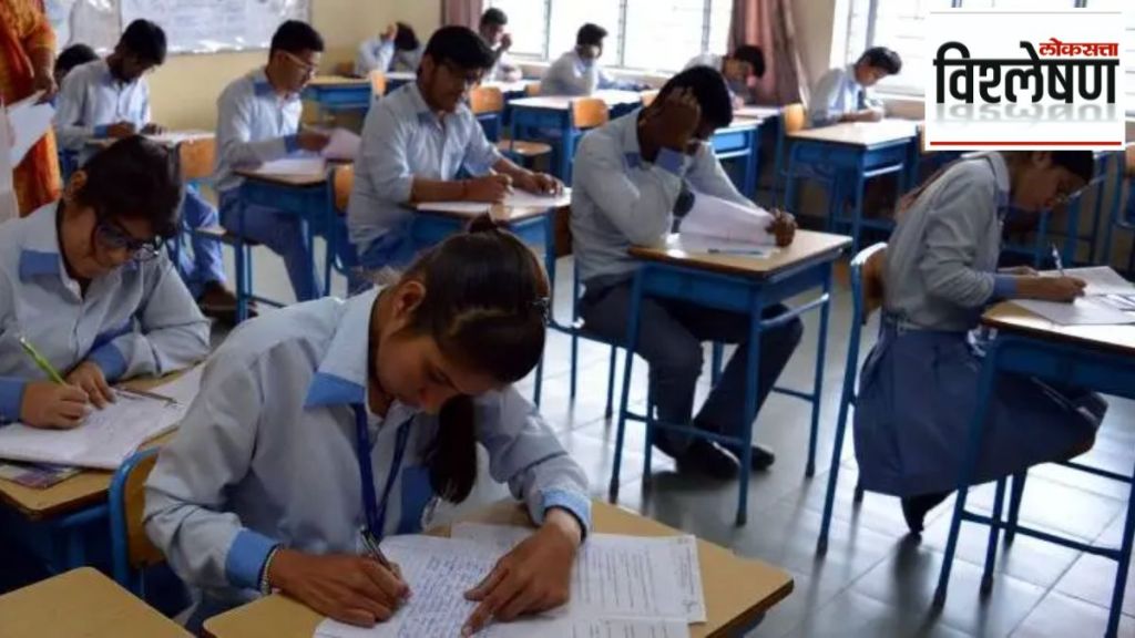 10 12 classes english not compulsory 10 12 classes english not compulsory