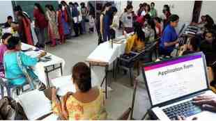 Class 11 Admission Process, 11 class admission process, Mumbai, 11 class admission in mumbai, 11 class admission Part 2 of Application, pune, nashik, Nagpur, 5 June, education news,
