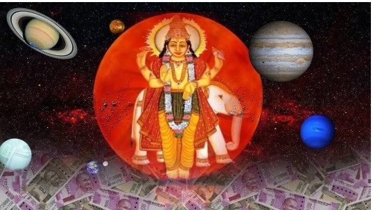 ज्योतिषशास्त्रानुसार, गुरुचा उदय जूनमध्ये होणार आहे. देवगुरुचा जून महिन्याच्या सुरुवातीला वृषभ राशीत उदय होणार आहे. ज्यामुळे 'केंद्र त्रिकोण राजयोग' निर्माण होणार आहे.