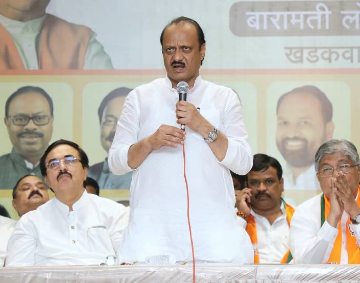 jayant patil on ajit pawar