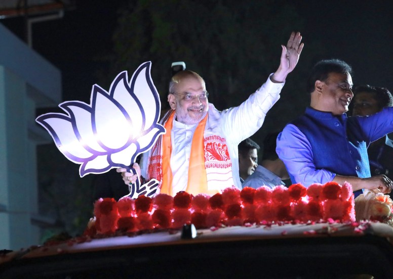 amit shah latest news