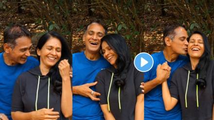 Aishwarya Narkar and Avinash Narkar Romantic Dance On Ajay Devgan Song Sathiya