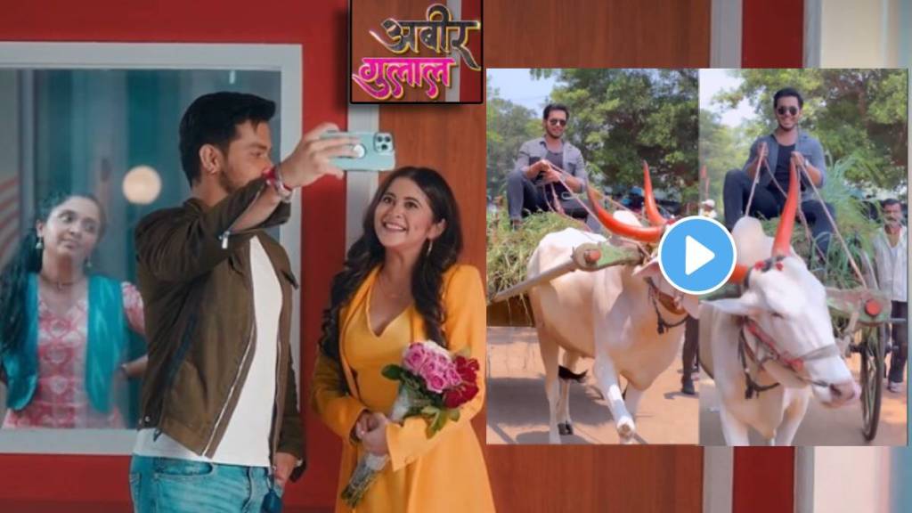 Akshay Kelkar share experience on Kolhapur set of abeer gulal serial