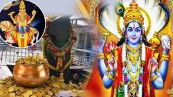 अमावस्येला ३ दुर्मिळ योग; शनी- गुरु- शुक्राच्या राशी होतील गडगंज श्रीमंत? दुःखाचे ढग सरतील, पितर देतील लाभ