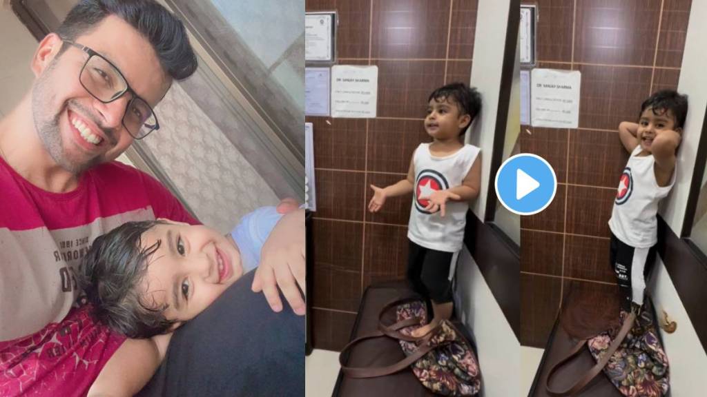 amit bhanushali son suddenly singing Amchya Papani Ganpati Anala song in the doctor clinic