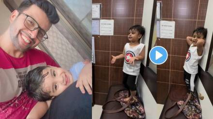amit bhanushali son suddenly singing Amchya Papani Ganpati Anala song in the doctor clinic