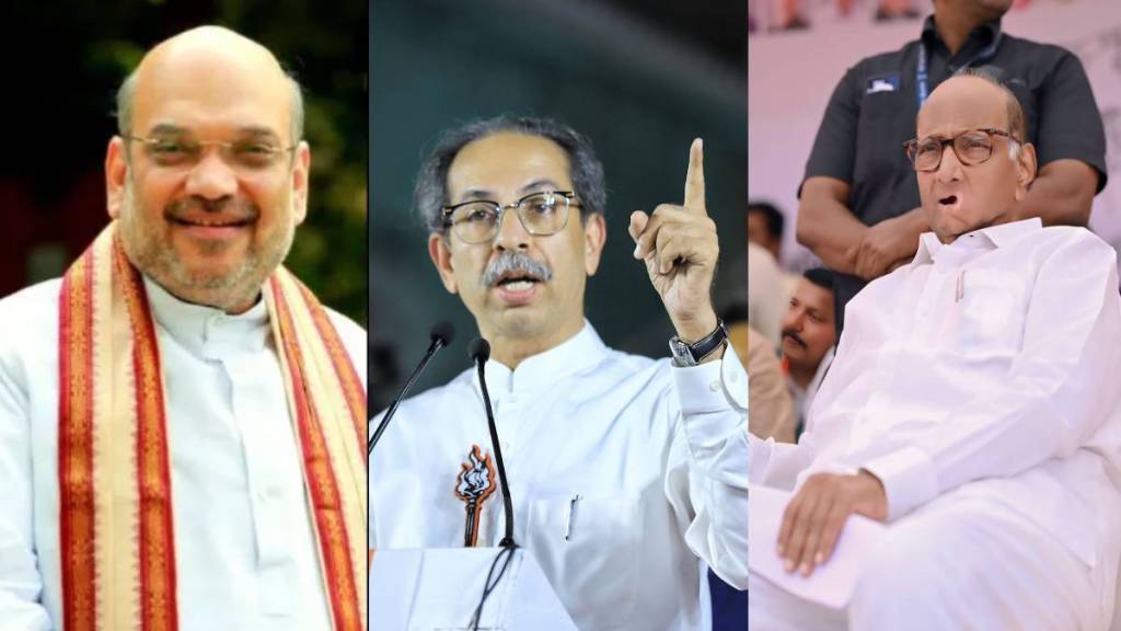 What Amit Shah Said? What Amit Shah Said?