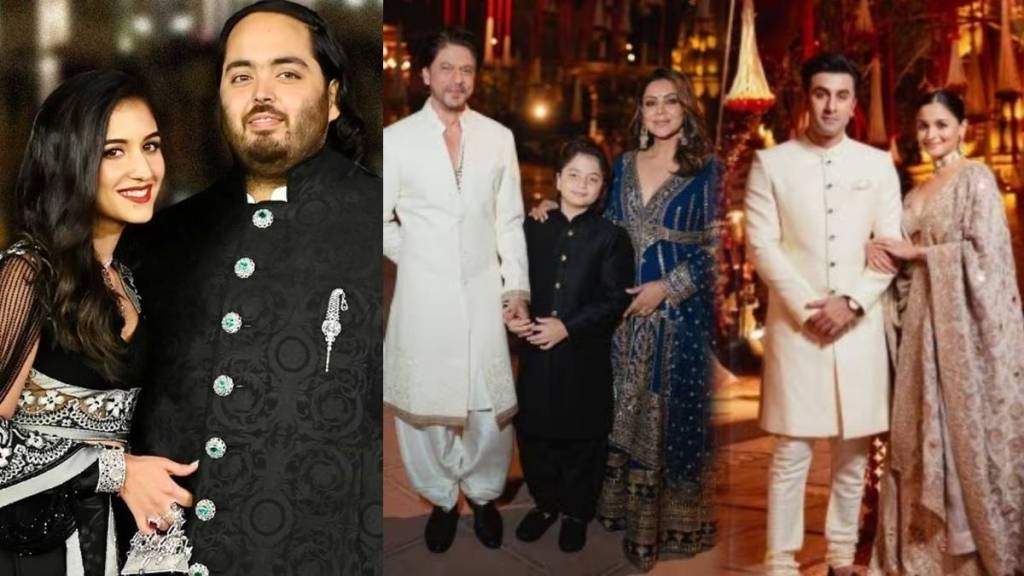 Anant Ambani Radhika Merchant 2nd Pre-Wedding Dress Code And Food Menu