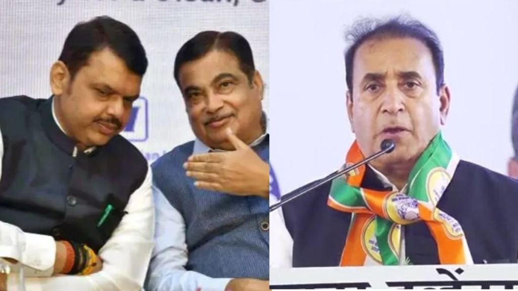 Anil deshmukh gadkari fadnavis