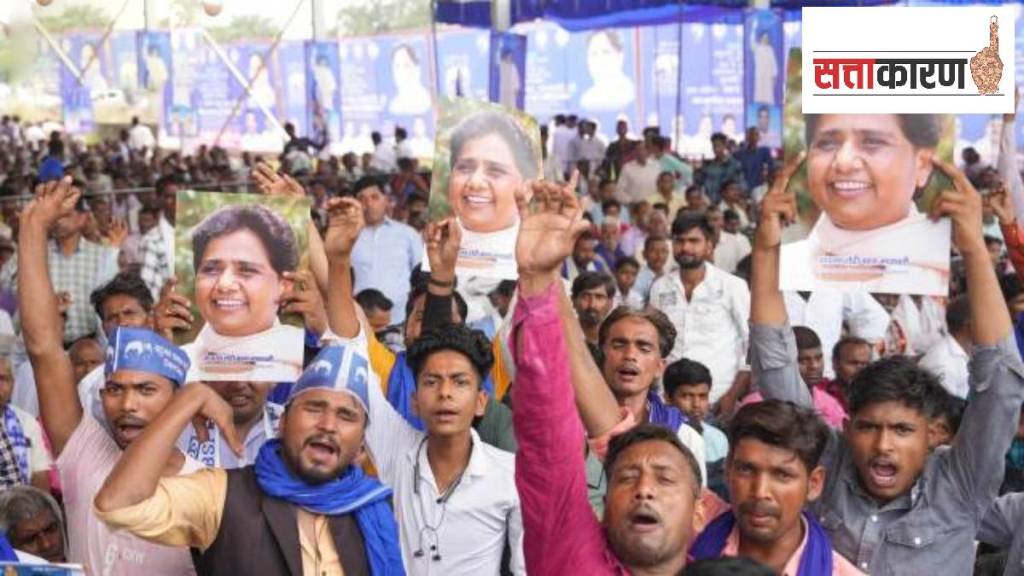 BJP silence on Mayawati sparks discussion BJP silence on Mayawati sparks discussion