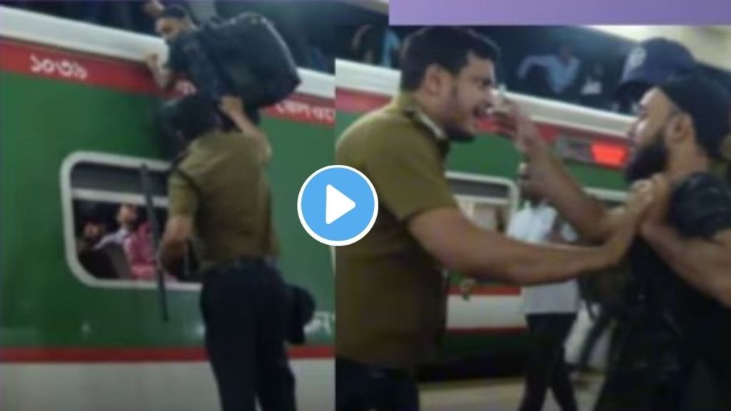 Bangladesh Railway Video