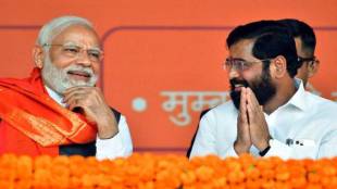What Eknath Shinde Said About PM Narendra Modi?