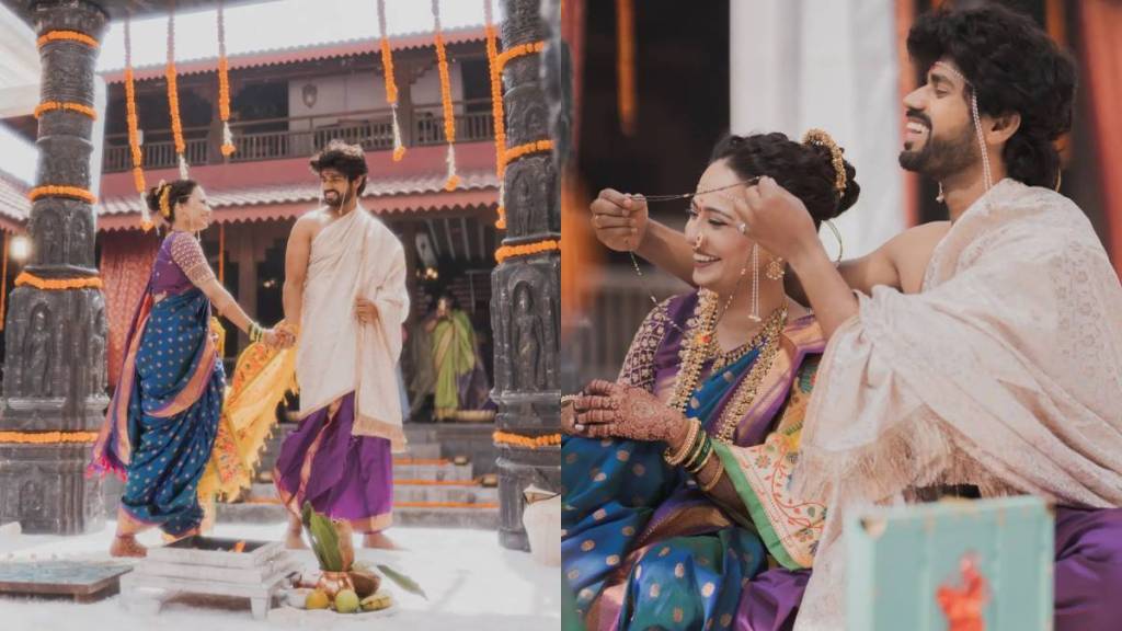 Thipkyanchi Rangoli Fame Actor Chetan Vadnere why not invited other actor actress in wedding pps 98 Thipkyanchi Rangoli Fame Actor Chetan Vadnere why not invited other actor actress in wedding pps 98