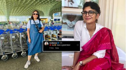 marathi actress Chhaya Kadam reached for cannes film festival 2024, shared photo