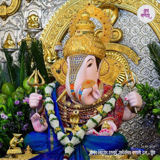 Dagadusheth Halwai Ganapati Vaishakh Purnima