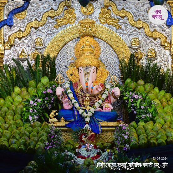 Dagadusheth Halwai Ganapati Vaishakh Purnima