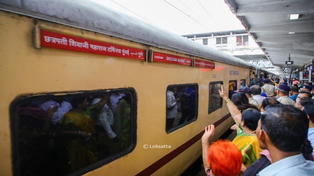 Deccan Queen, birthday, Deccan Queen, birthday,