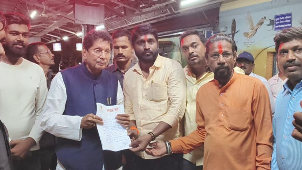 Education Minister Deepak Kesarkar orders inquiry into bogus academies Education Minister Deepak Kesarkar orders inquiry into bogus academies