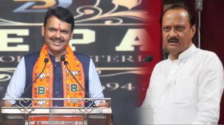 Devendra Fadnavis and ajit pawar