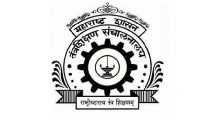 Delayed Salaries, Delayed Salaries of Technical School Staff , Delayed Salaries of Technical School teachers, Directorate of Technical Education in Maharashtra, Prompting Financial Crisis, Mumbai news, Maharashtra news, delayes salary of teachers, marathi news, salry news,