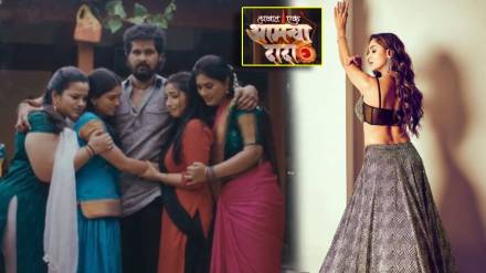 Disha Pardeshi Play Role In New Nitesh Chavan Serial Lakhat Ek Amcha Dada