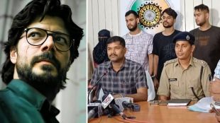 Drug traffickers in Chhatisgarh