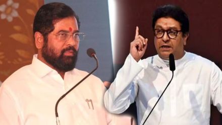 Eknath Shinde Raj Thackeray