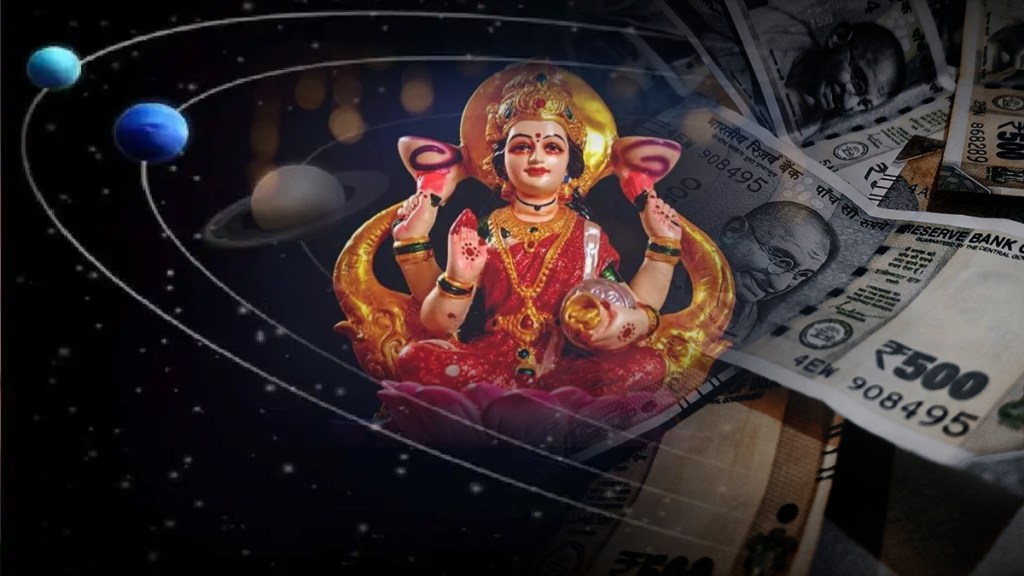 Four Shubh Rajyog in 2024