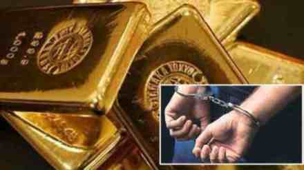 Customs, Customs Seize 9610 Grams of Gold, Mumbai Airport, Arrest Four, customs arrest 3 foreign women, gold, gold smuggling, Mumbai news,