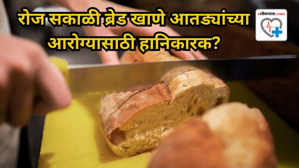Is your morning bread an enemy of gut health? Here’s why you should junk all ultra-processed foods