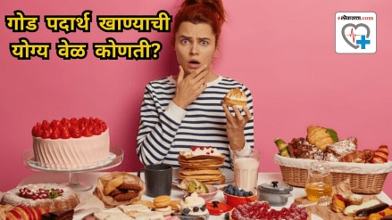 This is the best time to eat sugar known expert opinion