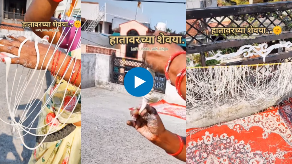 A woman Instantly make vermicelli